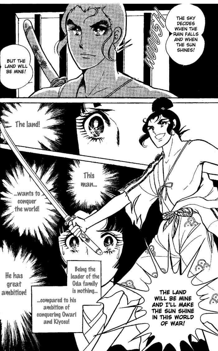 Page 48 Chapter Unknown_c003 The Battle of the Rainbow