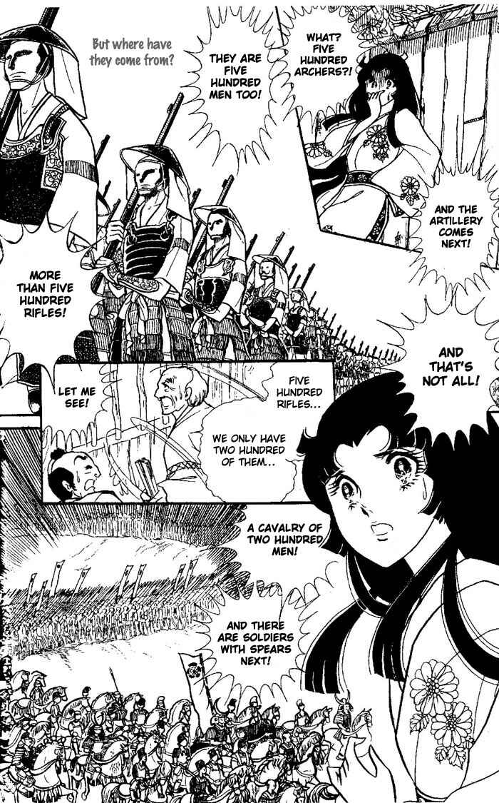 Page 52 Chapter Unknown_c003 The Battle of the Rainbow