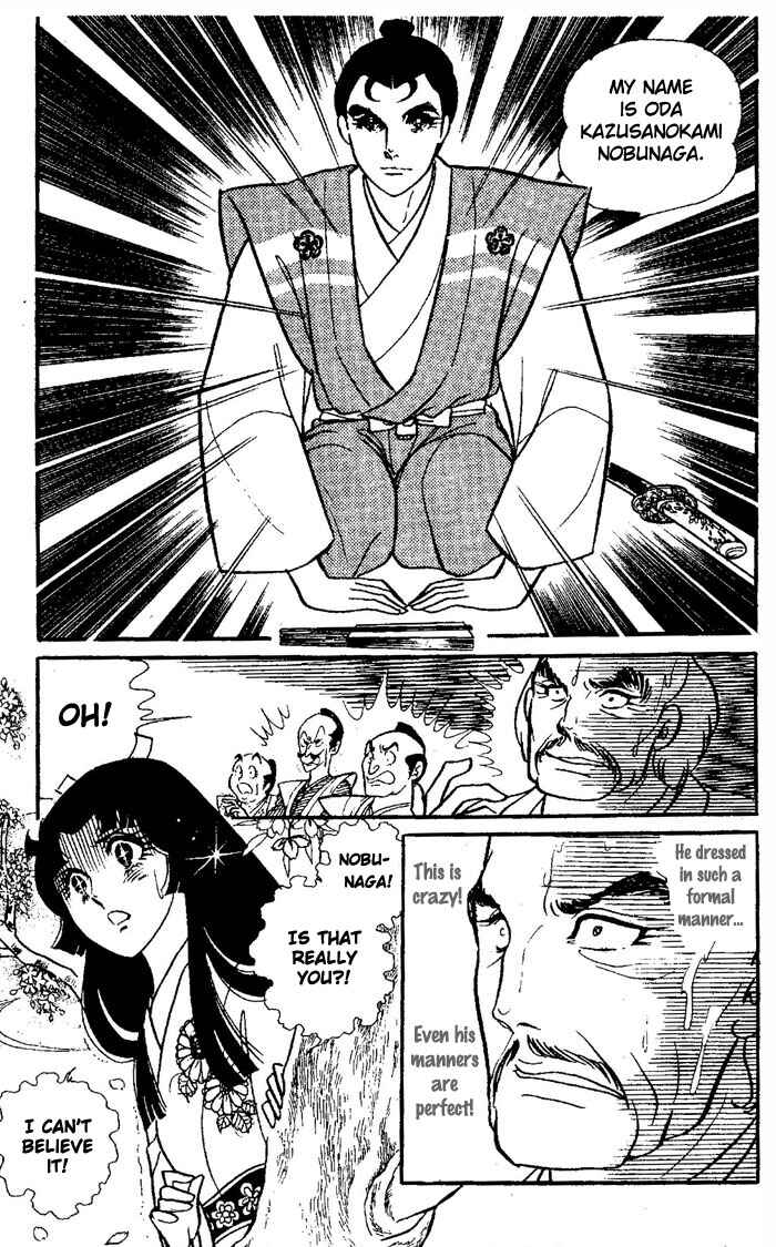 Page 57 Chapter Unknown_c003 The Battle of the Rainbow