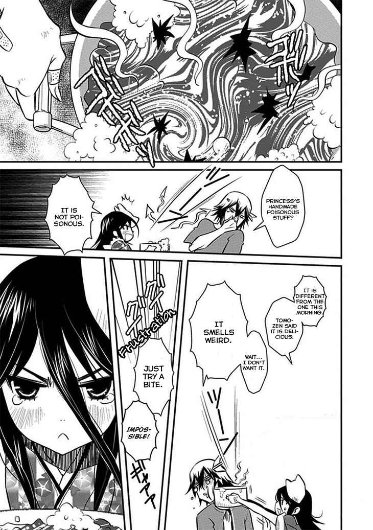 Page 12 Chapter 10 Inugamihime no Shimobe