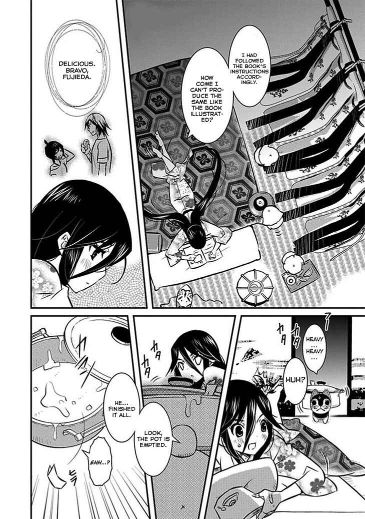 Page 15 Chapter 10 Inugamihime no Shimobe
