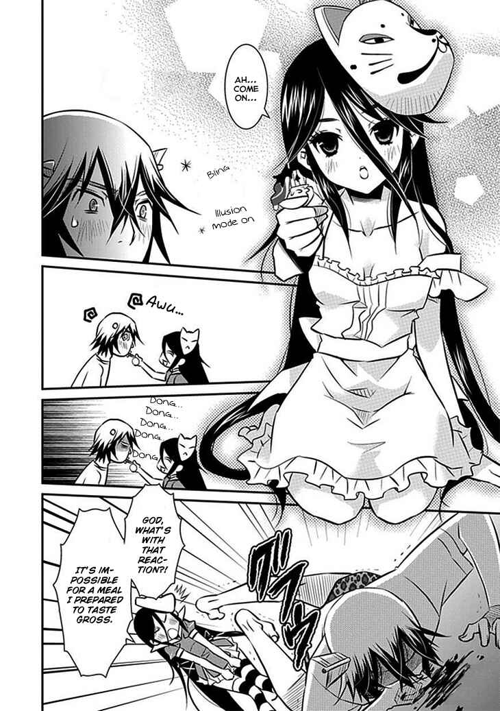 Page 7 Chapter 10 Inugamihime no Shimobe