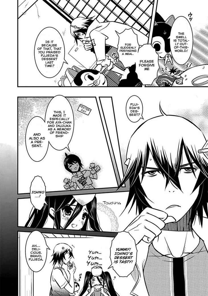 Page 9 Chapter 10 Inugamihime no Shimobe