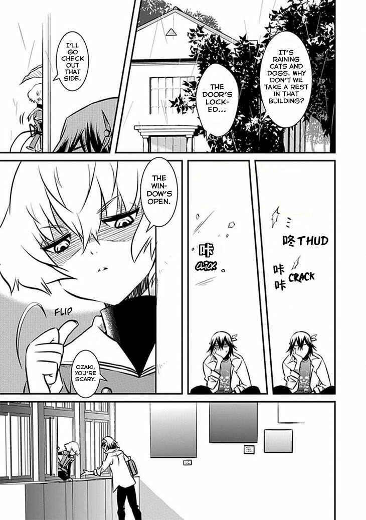 Page 16 Chapter 8 Inugamihime no Shimobe