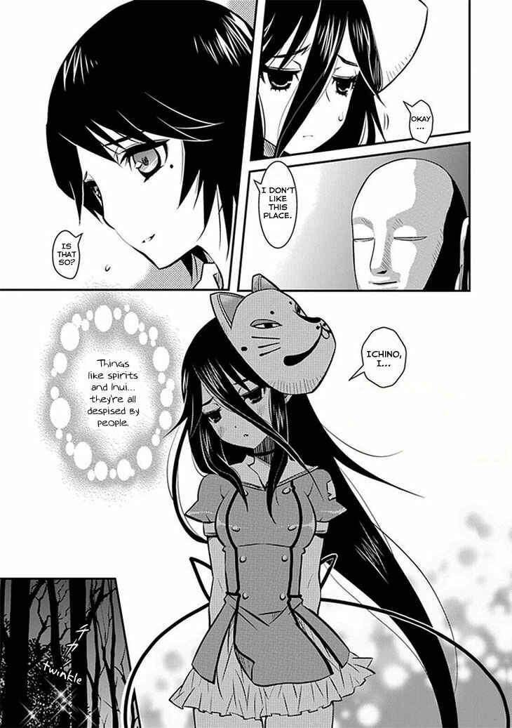 Page 18 Chapter 8 Inugamihime no Shimobe