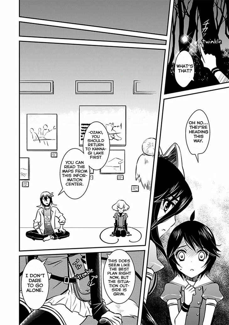 Page 19 Chapter 8 Inugamihime no Shimobe
