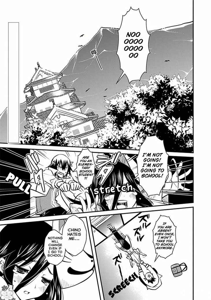 Page 2 Chapter 8 Inugamihime no Shimobe