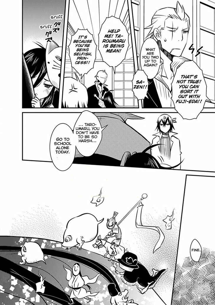 Page 3 Chapter 8 Inugamihime no Shimobe