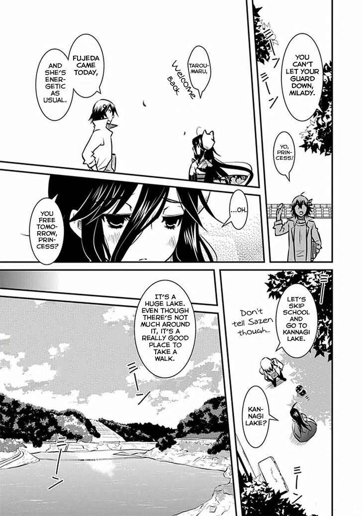 Page 8 Chapter 8 Inugamihime no Shimobe