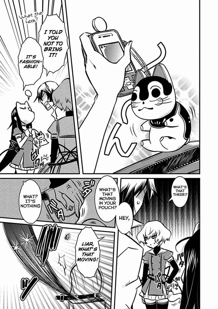 Page 12 Chapter 7 Inugamihime no Shimobe