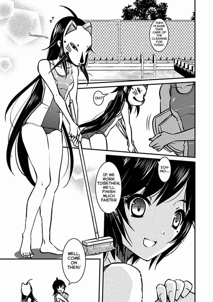 Page 18 Chapter 7 Inugamihime no Shimobe