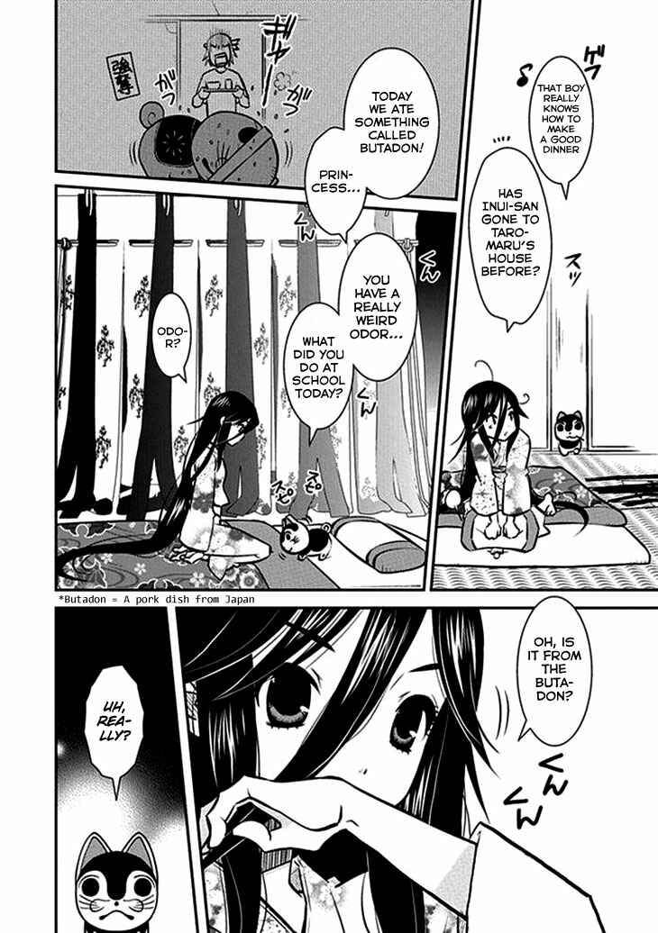 Page 5 Chapter 7 Inugamihime no Shimobe