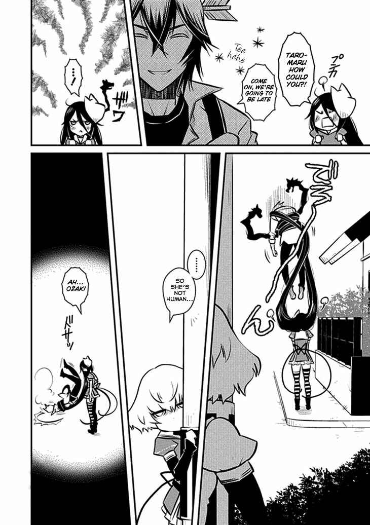 Page 9 Chapter 7 Inugamihime no Shimobe