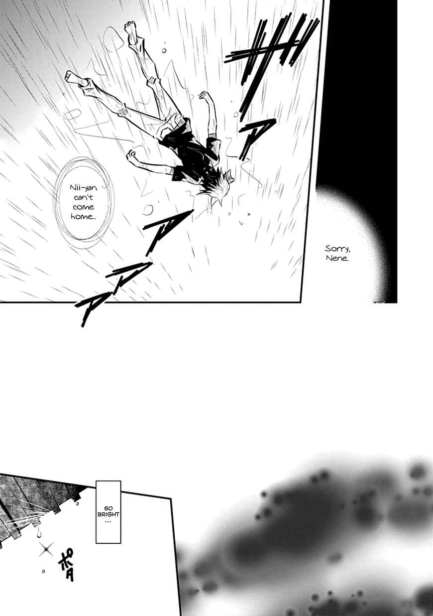 Page 19 Chapter 1 Inugamihime no Shimobe