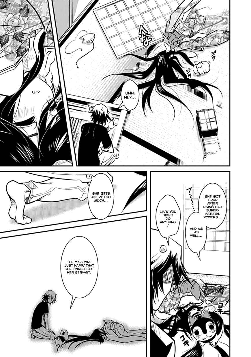 Page 29 Chapter 1 Inugamihime no Shimobe