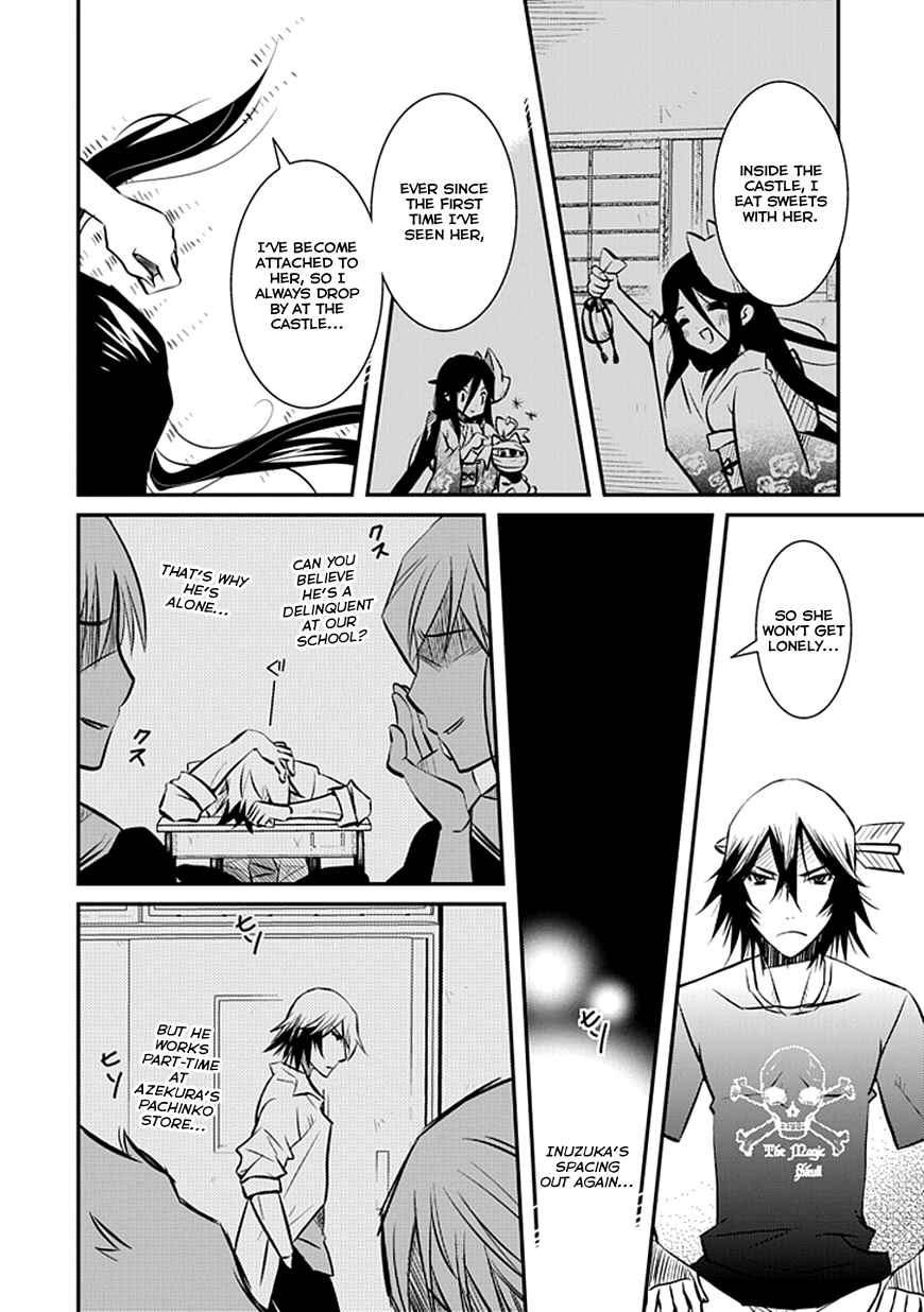 Page 30 Chapter 1 Inugamihime no Shimobe