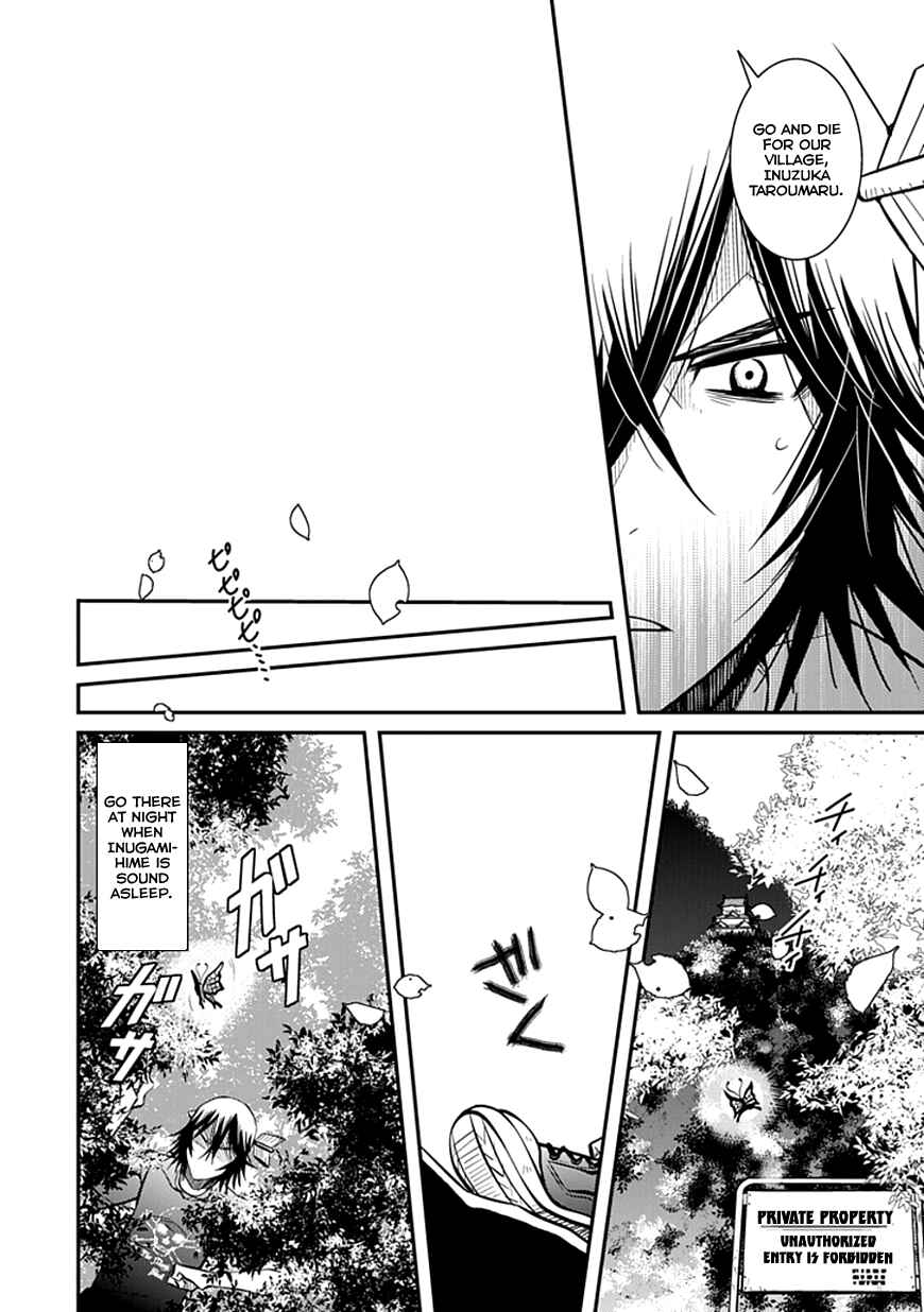 Page 7 Chapter 1 Inugamihime no Shimobe