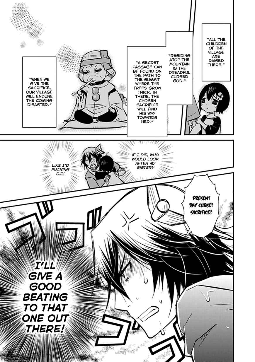 Page 8 Chapter 1 Inugamihime no Shimobe