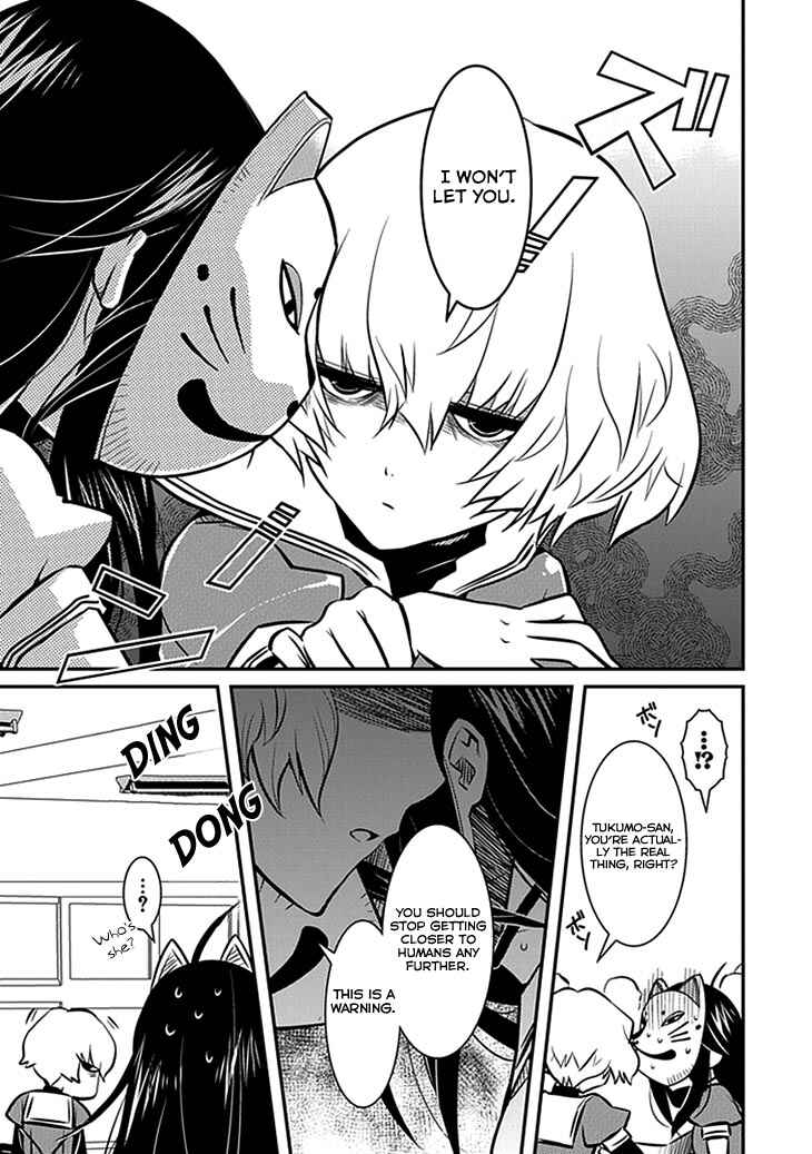 Page 11 Chapter 6 Inugamihime no Shimobe