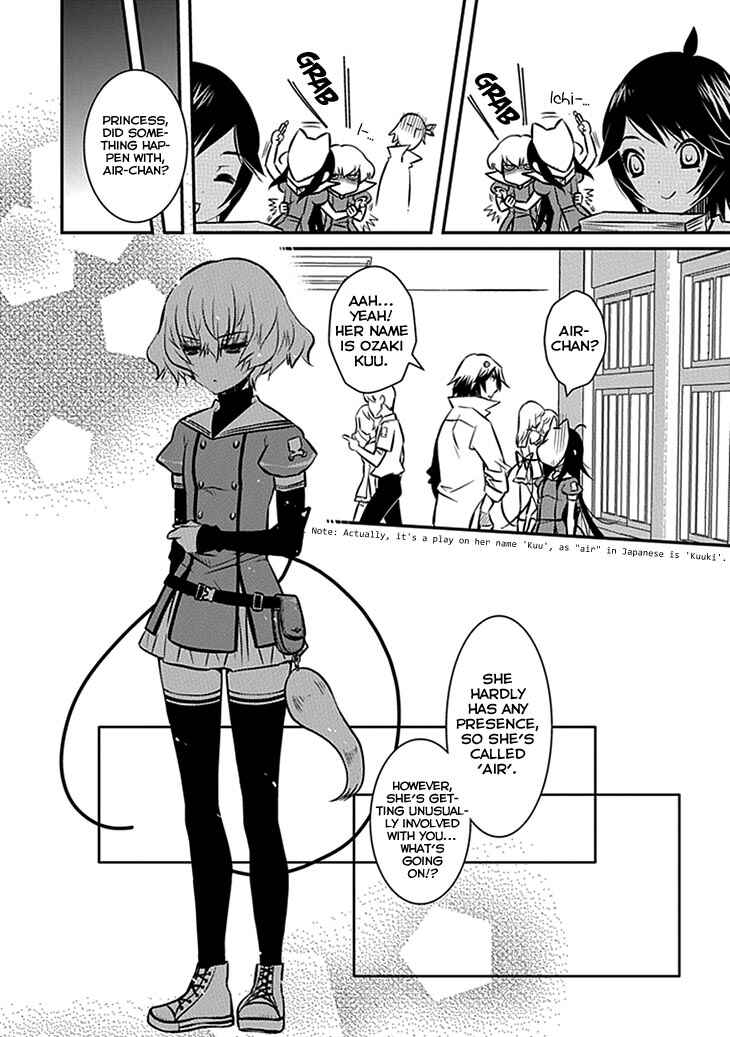 Page 12 Chapter 6 Inugamihime no Shimobe