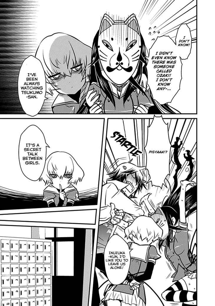 Page 13 Chapter 6 Inugamihime no Shimobe