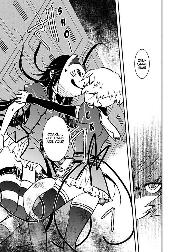 Page 19 Chapter 6 Inugamihime no Shimobe