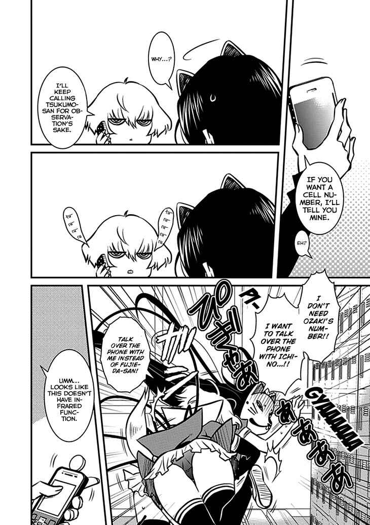 Page 20 Chapter 6 Inugamihime no Shimobe