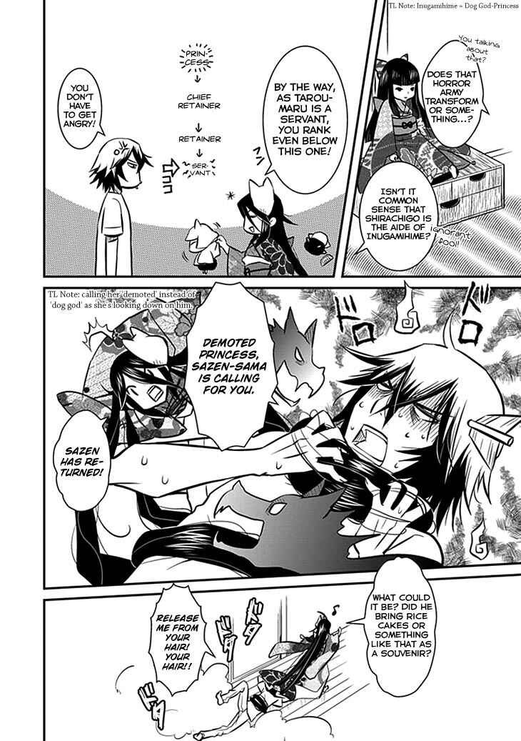 Page 4 Chapter 6 Inugamihime no Shimobe