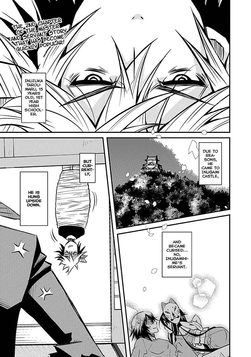 Page 1 Chapter 2 Inugamihime no Shimobe