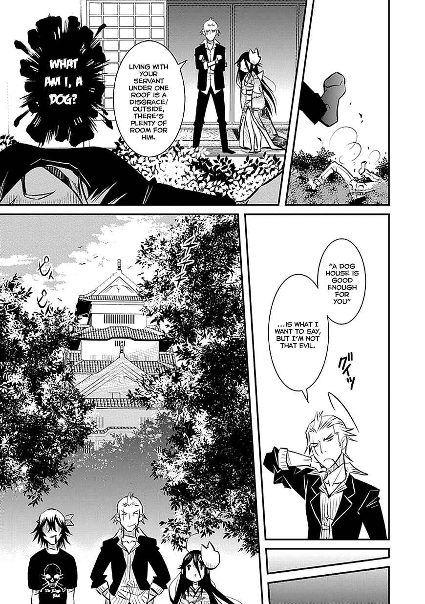 Page 13 Chapter 2 Inugamihime no Shimobe