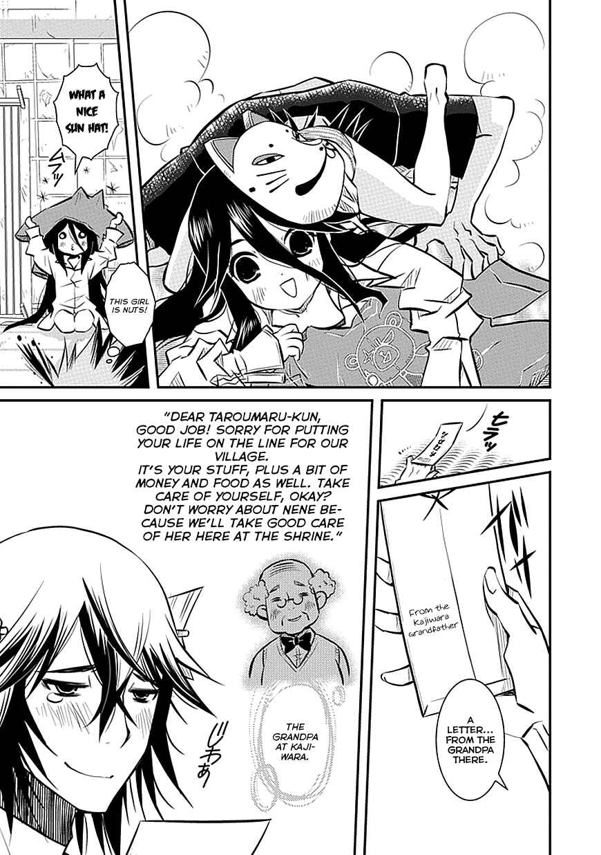 Page 19 Chapter 2 Inugamihime no Shimobe