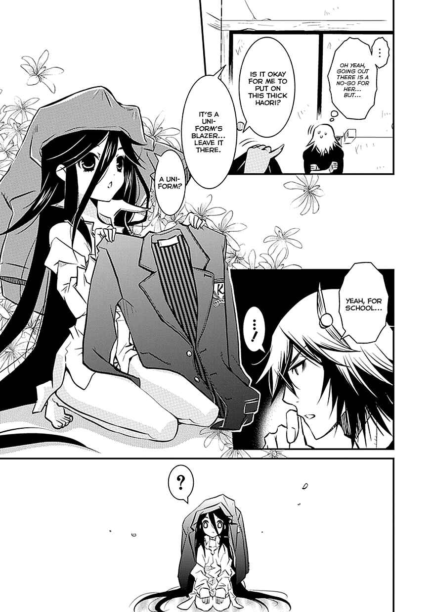 Page 21 Chapter 2 Inugamihime no Shimobe