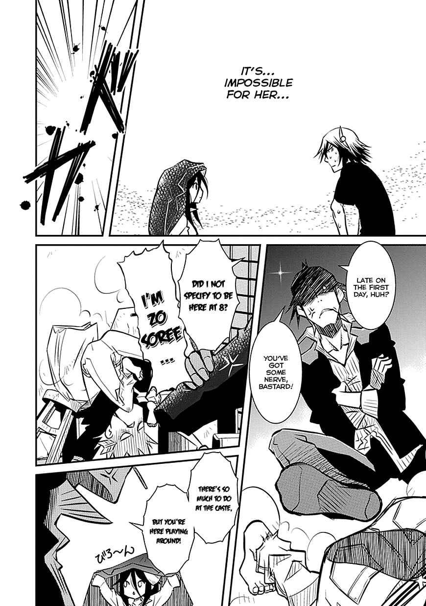 Page 22 Chapter 2 Inugamihime no Shimobe