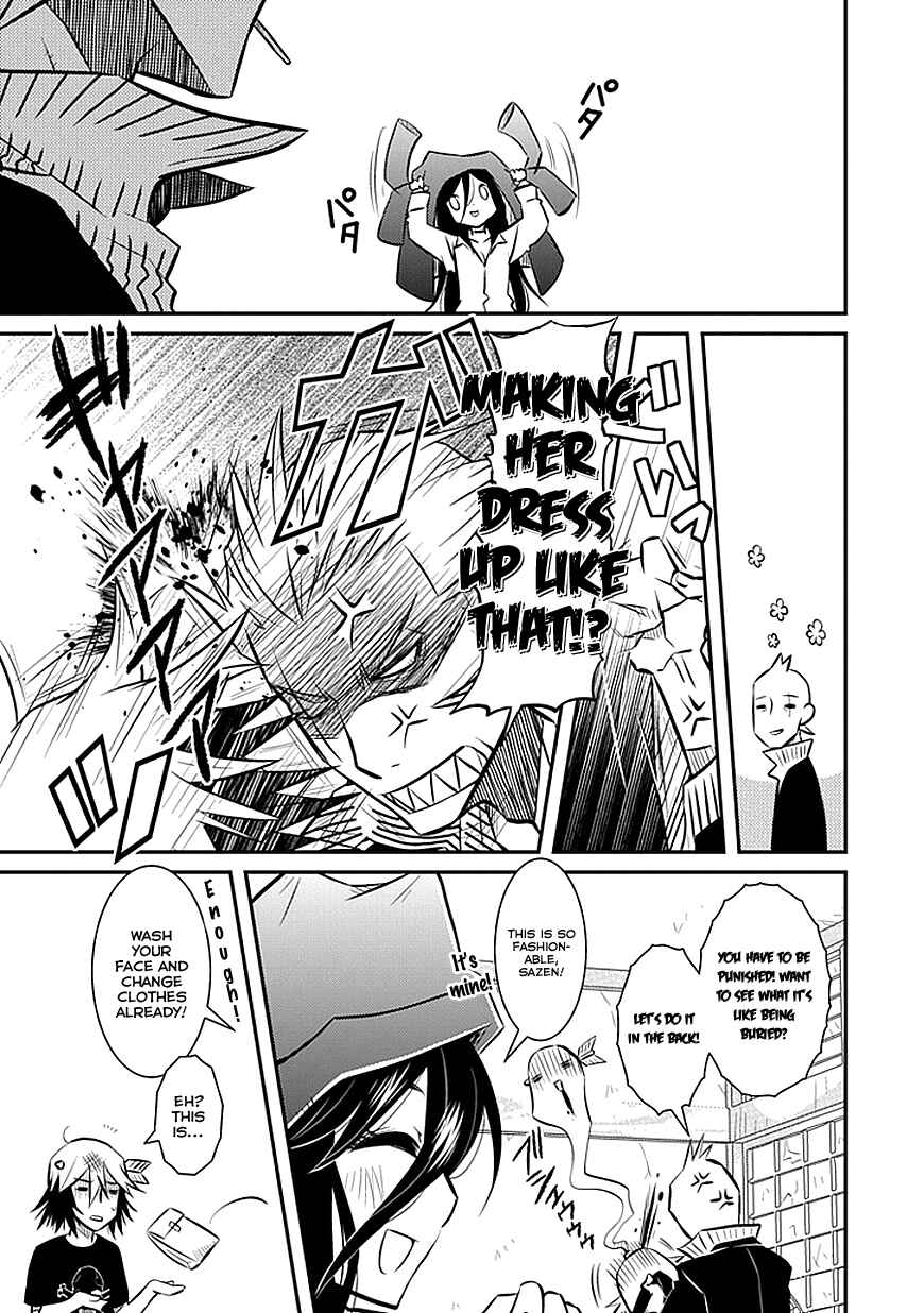 Page 23 Chapter 2 Inugamihime no Shimobe