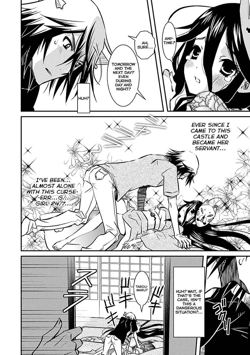 Page 6 Chapter 2 Inugamihime no Shimobe