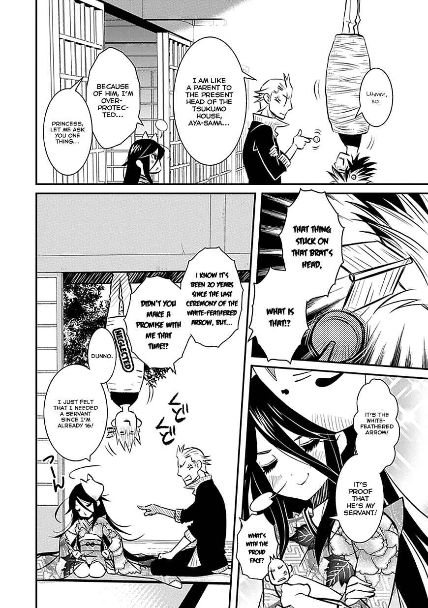 Page 8 Chapter 2 Inugamihime no Shimobe