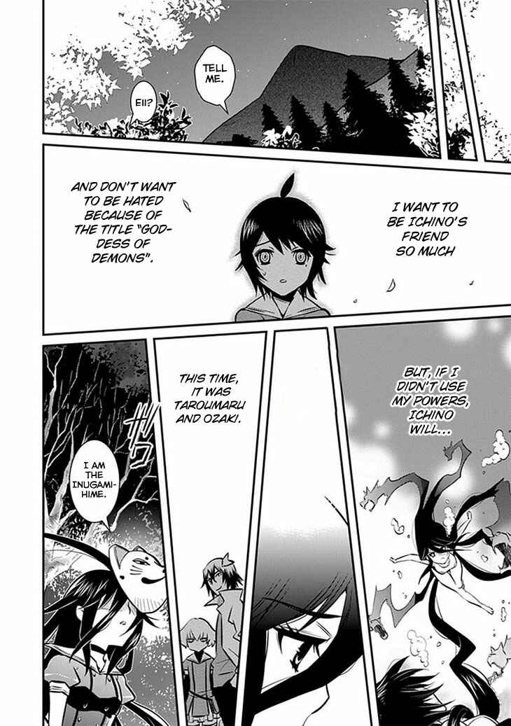 Page 13 Chapter 9 Inugamihime no Shimobe
