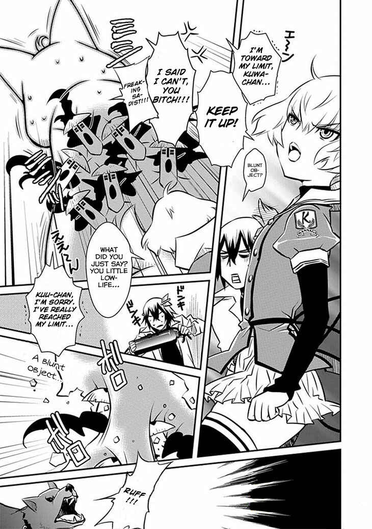 Page 18 Chapter 9 Inugamihime no Shimobe