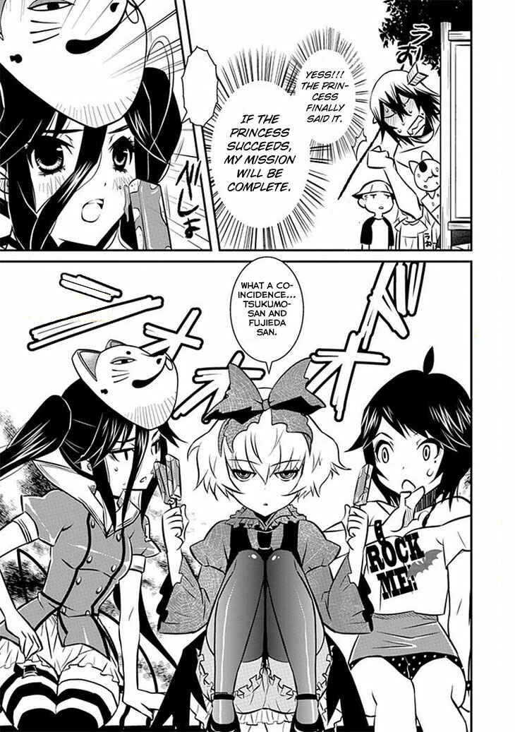 Page 26 Chapter 9 Inugamihime no Shimobe