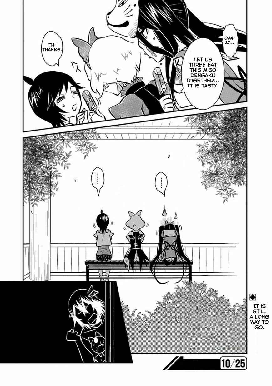 Page 27 Chapter 9 Inugamihime no Shimobe
