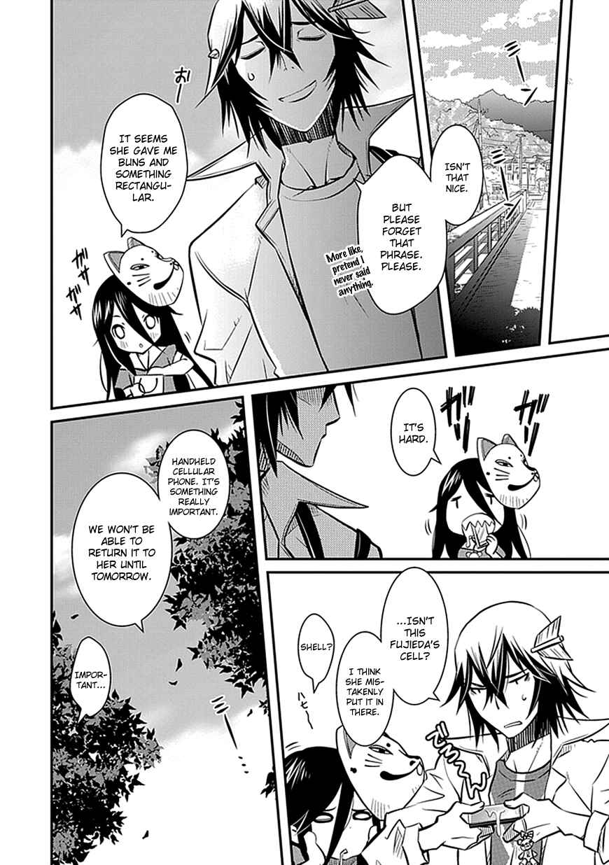 Page 10 Chapter 5 Inugamihime no Shimobe
