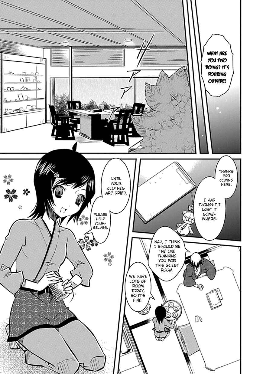 Page 13 Chapter 5 Inugamihime no Shimobe