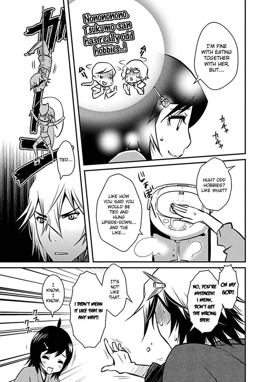 Page 15 Chapter 5 Inugamihime no Shimobe
