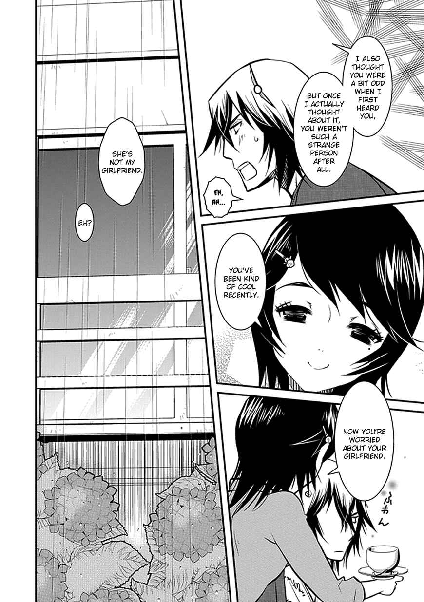 Page 16 Chapter 5 Inugamihime no Shimobe