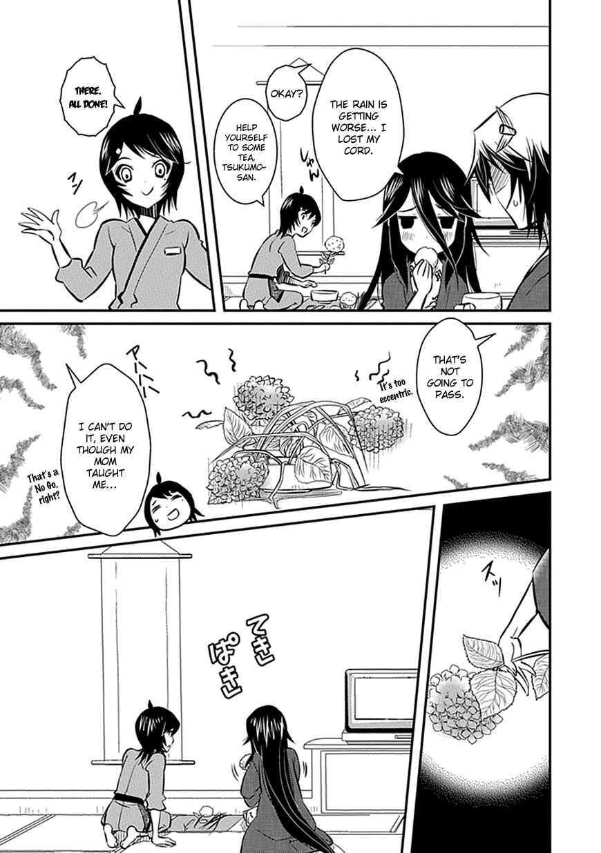 Page 19 Chapter 5 Inugamihime no Shimobe