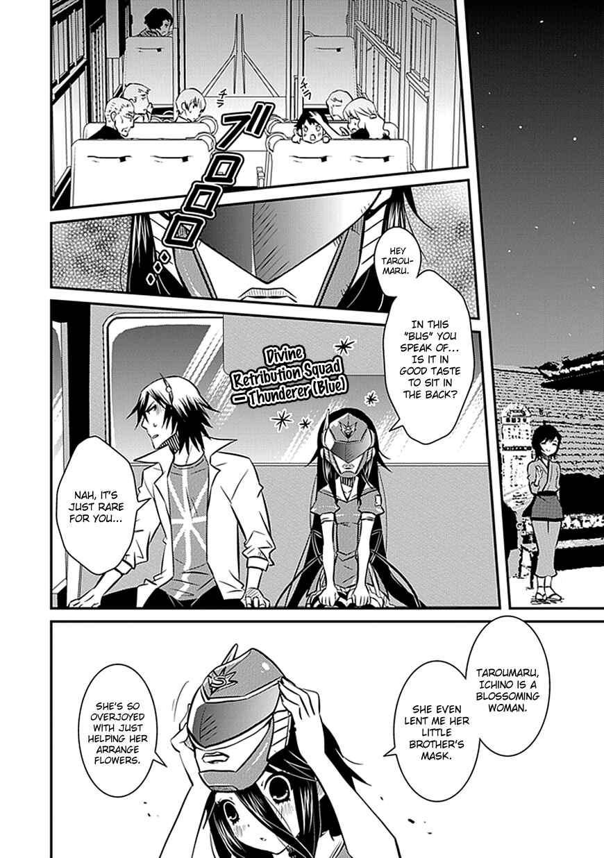 Page 22 Chapter 5 Inugamihime no Shimobe