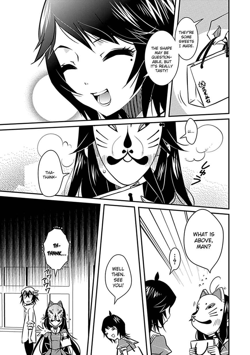 Page 9 Chapter 5 Inugamihime no Shimobe