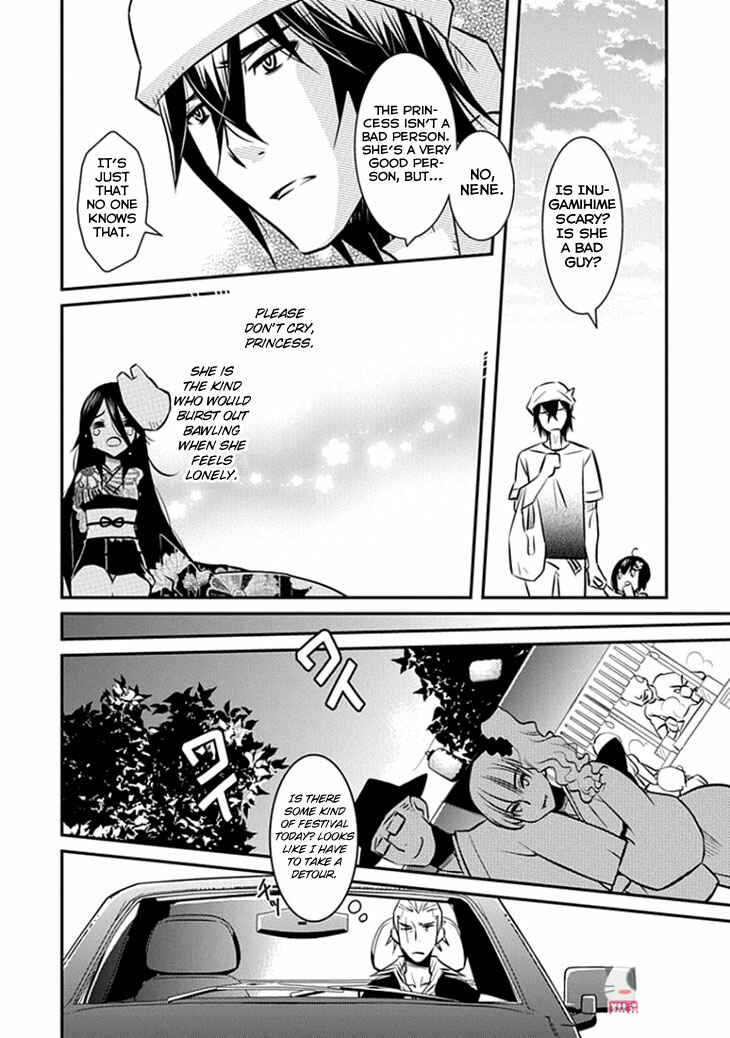 Page 10 Chapter 14 Inugamihime no Shimobe