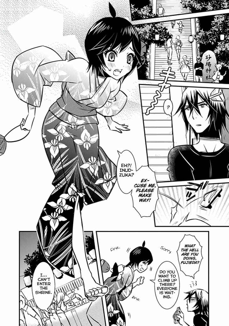 Page 12 Chapter 14 Inugamihime no Shimobe