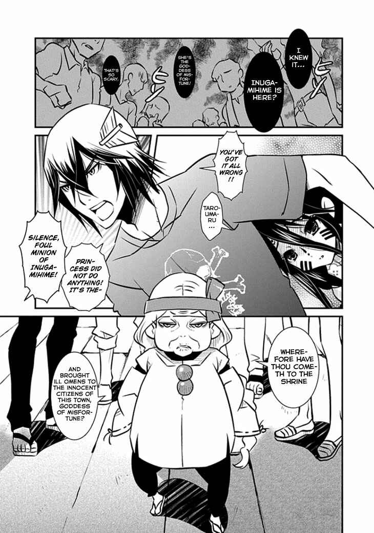 Page 17 Chapter 14 Inugamihime no Shimobe
